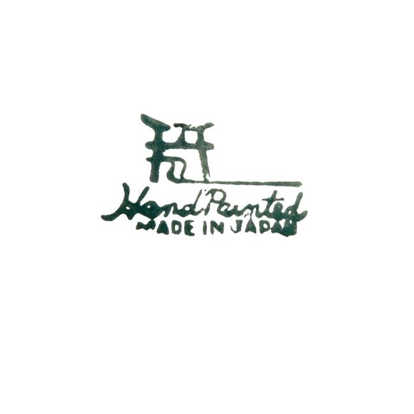 Asian Pocket Planter Japan Hand Painted Chop Marked - Picture 4 of 12